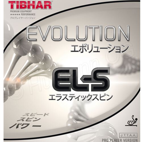 Evolution EL-S svart max.