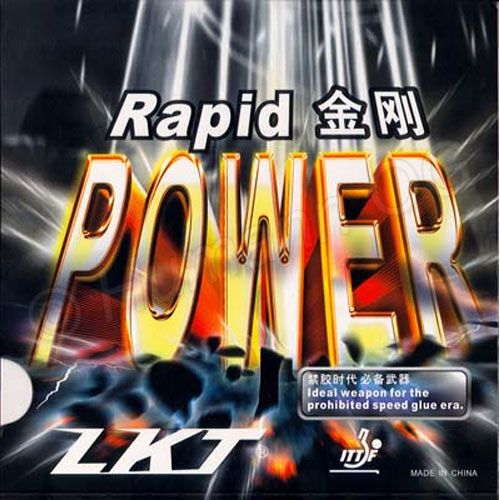 Rapid Power schwarz 1.8 mm