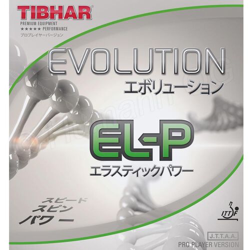 Evolution EL-P svart 2.1mm-2.2mm