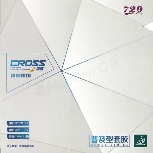 729 Cross Soft rd 1.8 mm