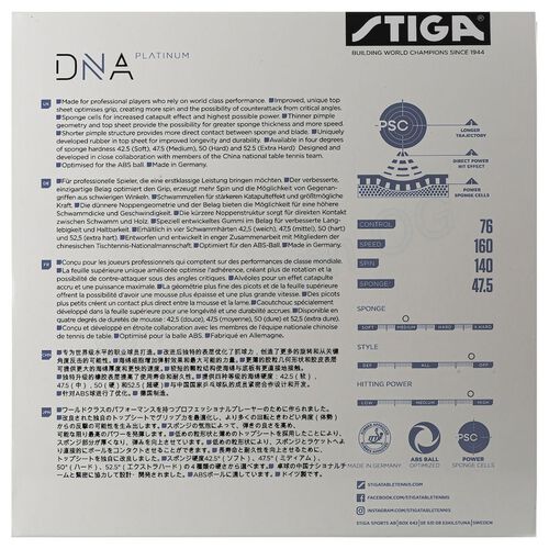DNA Platinum M schwarz 2.3 mm