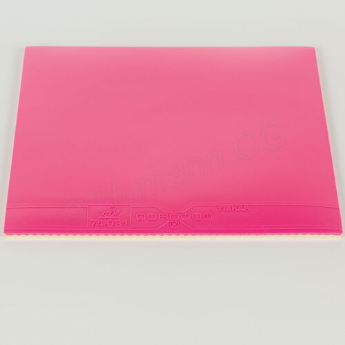 Quantum X Pro Soft, pink 1.8 mm
