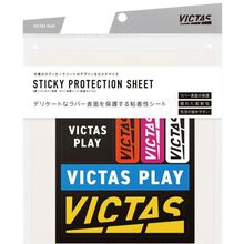 V-Sheet Sticky Protection