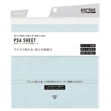V-Sheet PSA