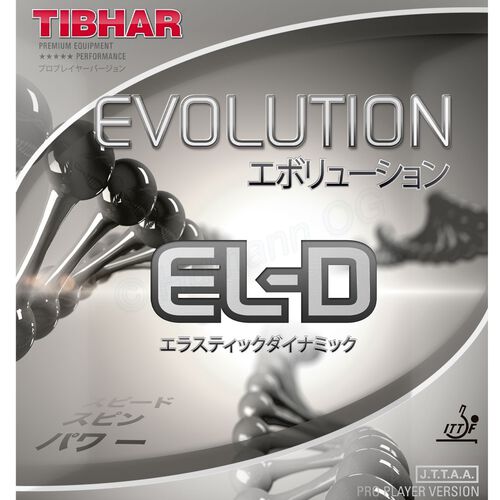 Evolution FX-D svart,2.1mm-2.2mm