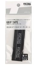 Griffband Grip Tape